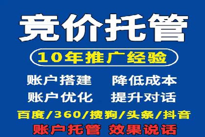 代理开户操作步骤详解案例